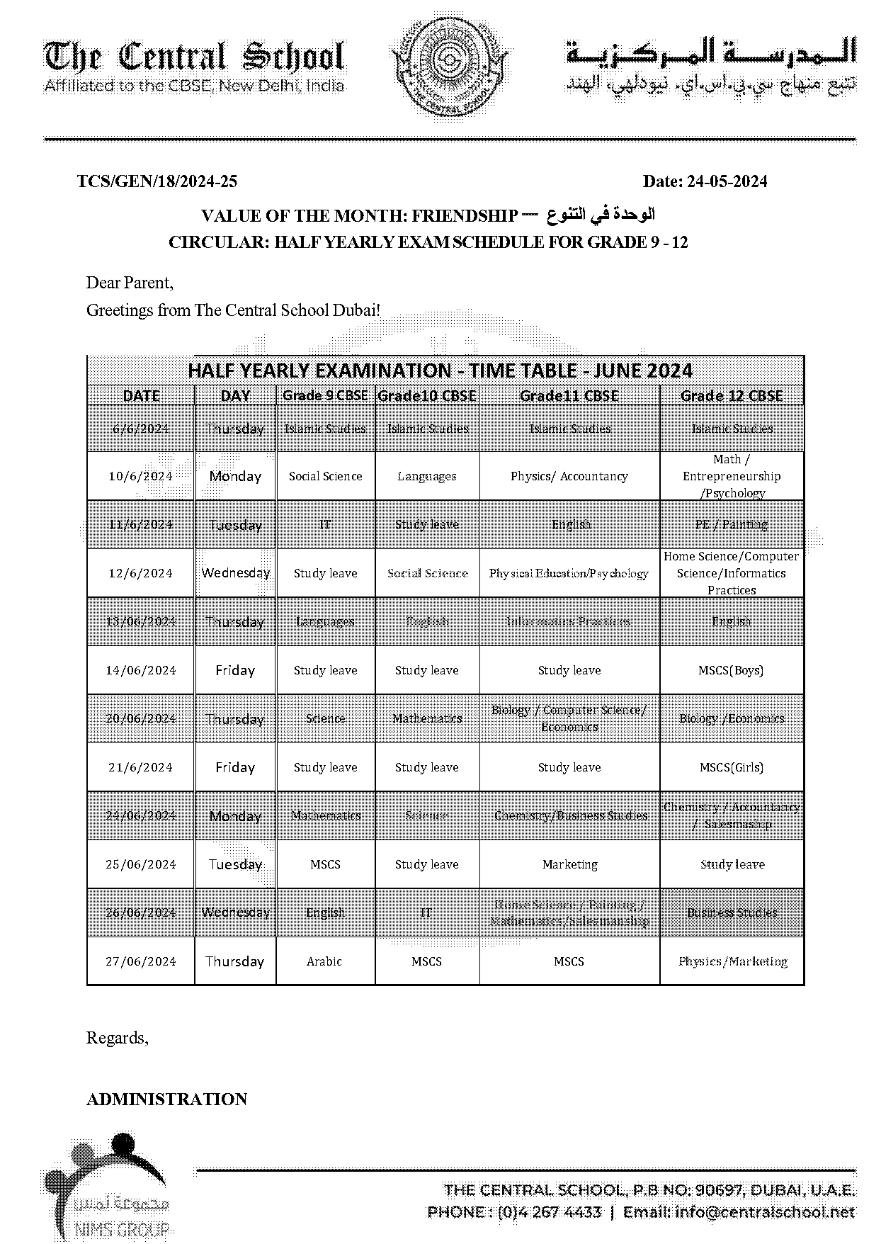 half yearly exam time table