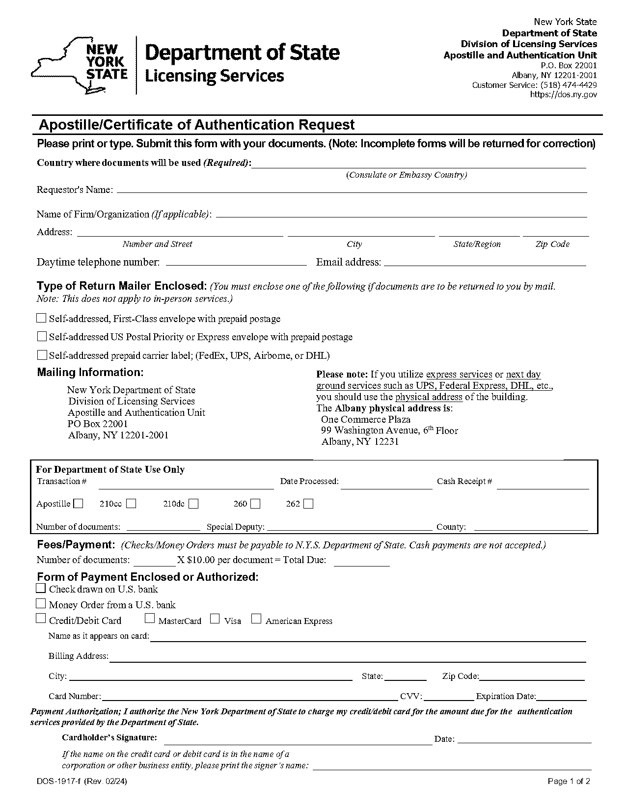 request for certification of new york state licensure form