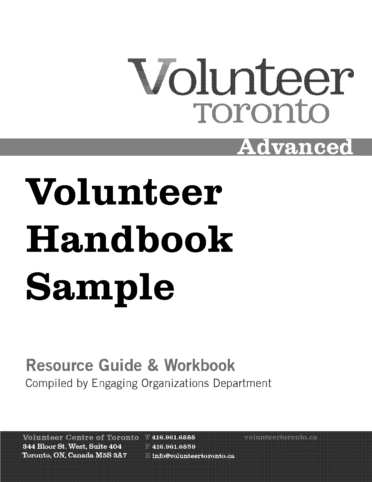 short volunteer reference letter