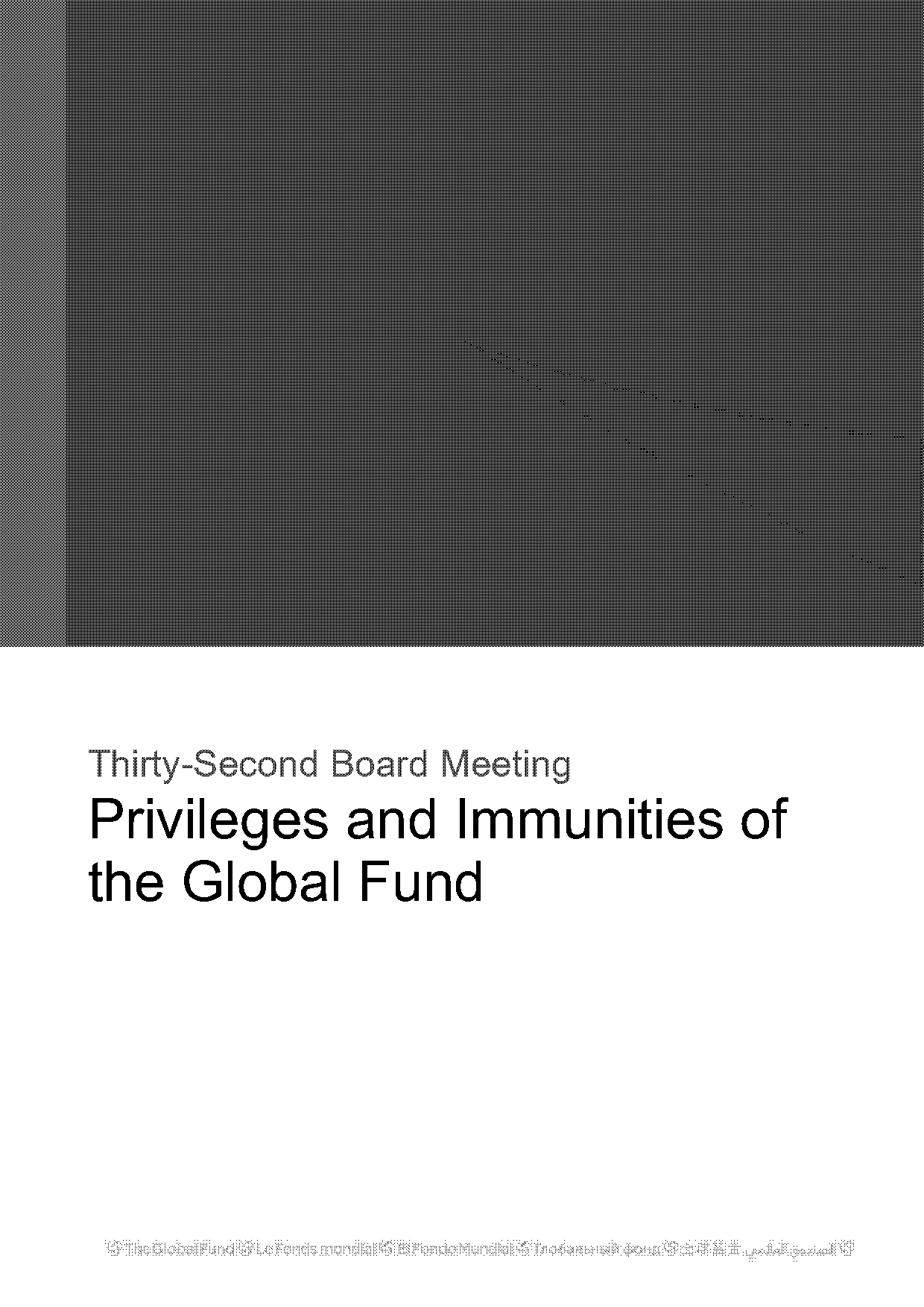 global fund application date