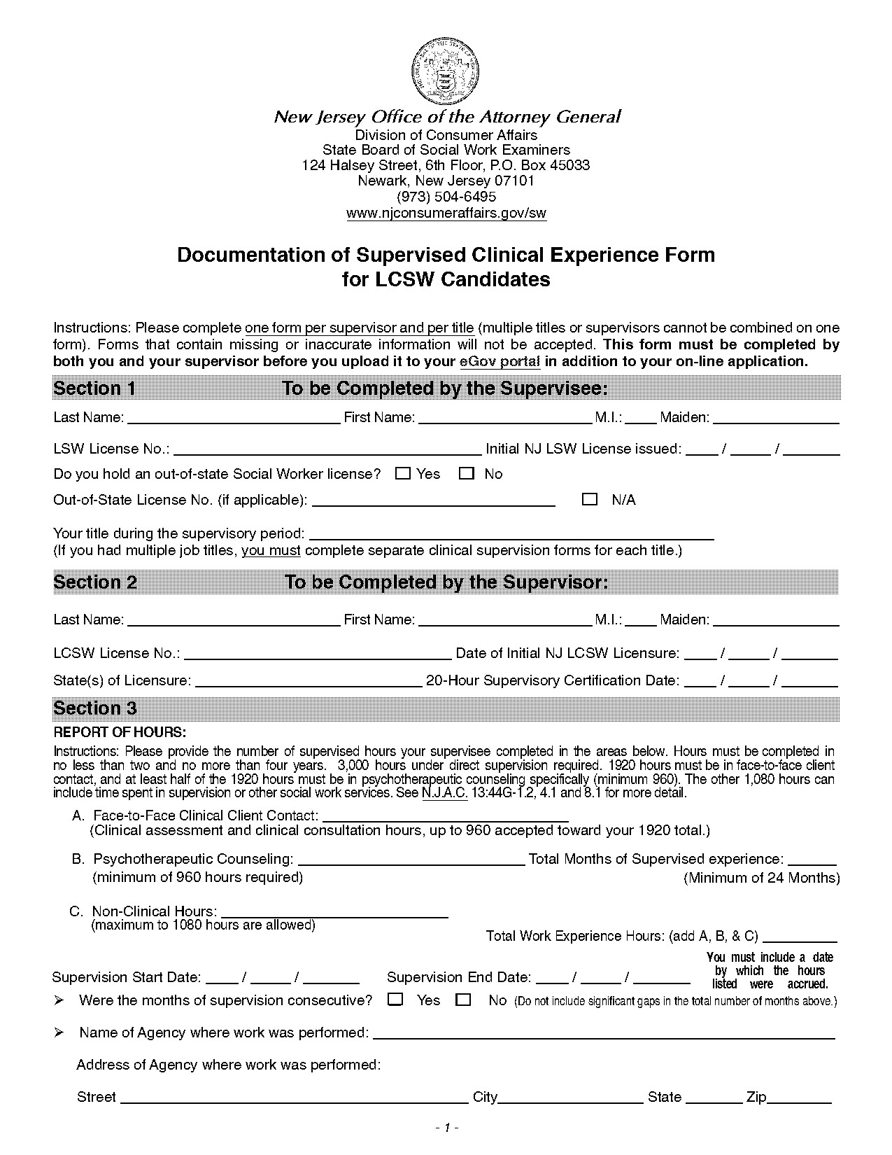 form for documenting clinical supervision