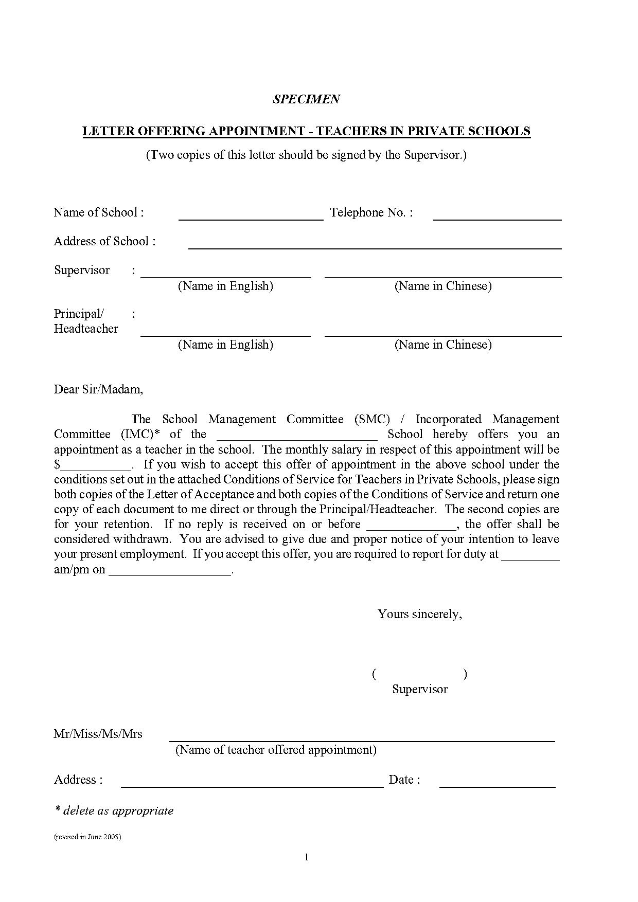 appointment letter as a teacher