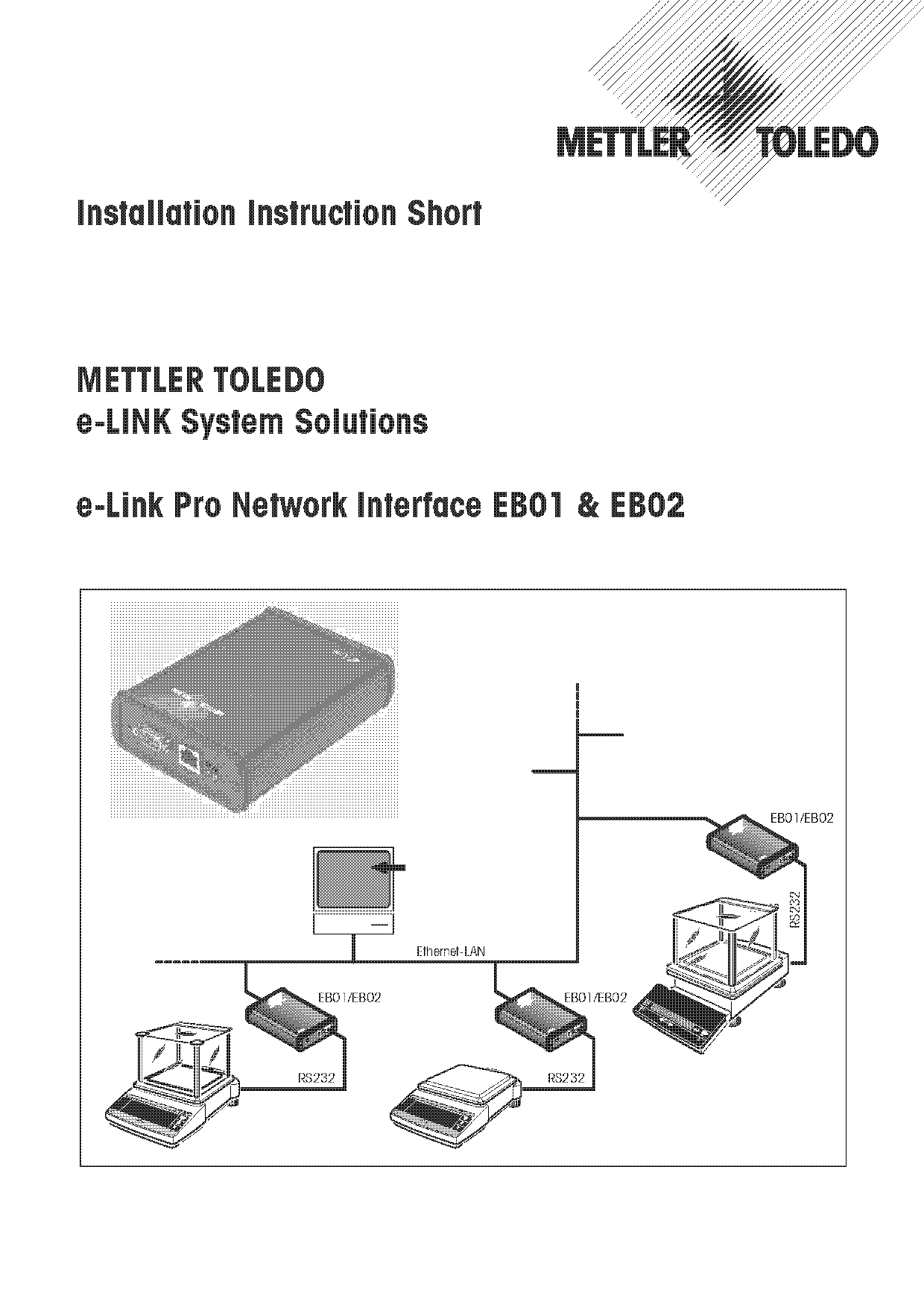 e link gateway installation instructions