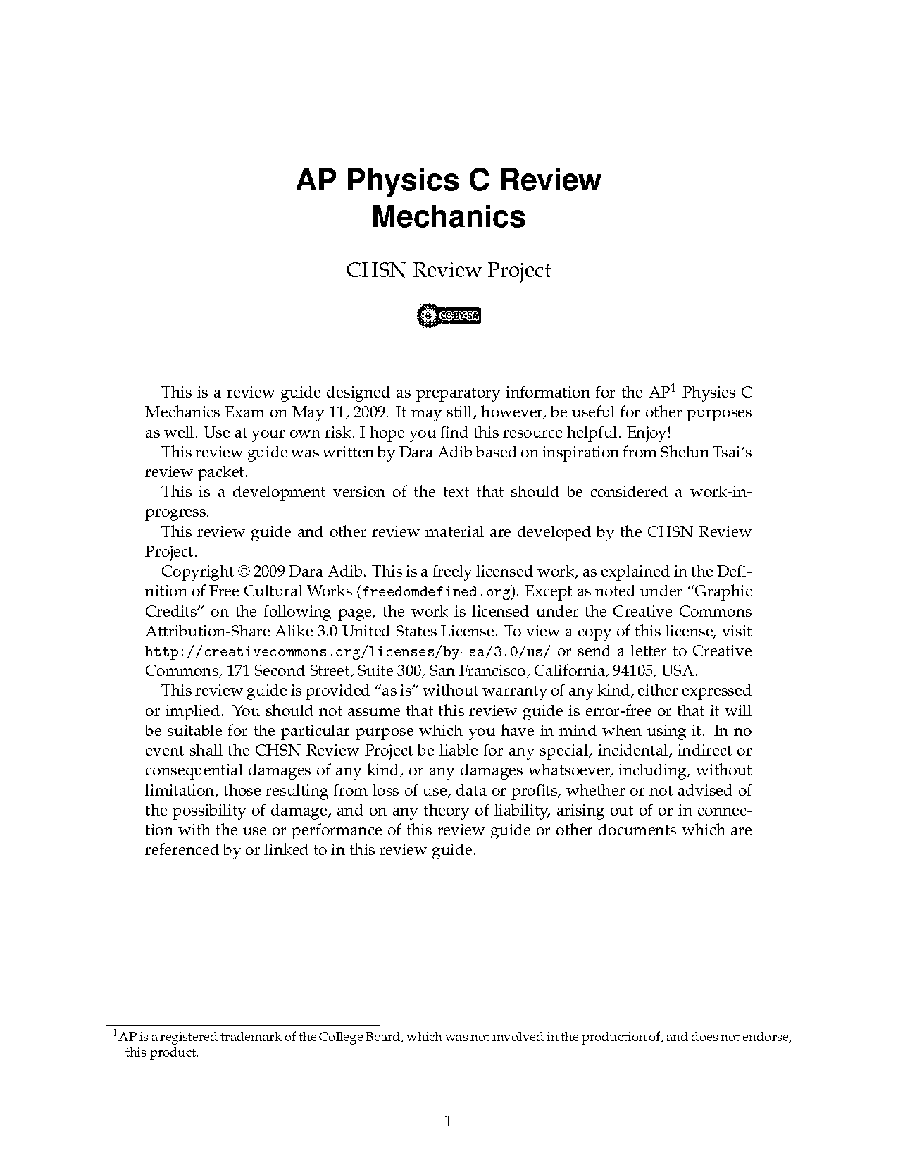 ap pjysics c reference sheet