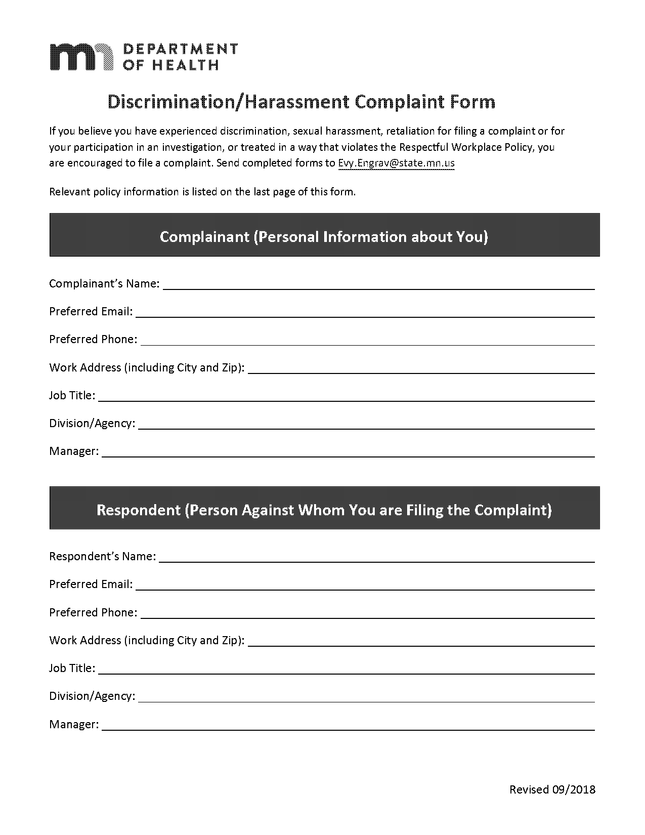 sexual harrassment complaint form