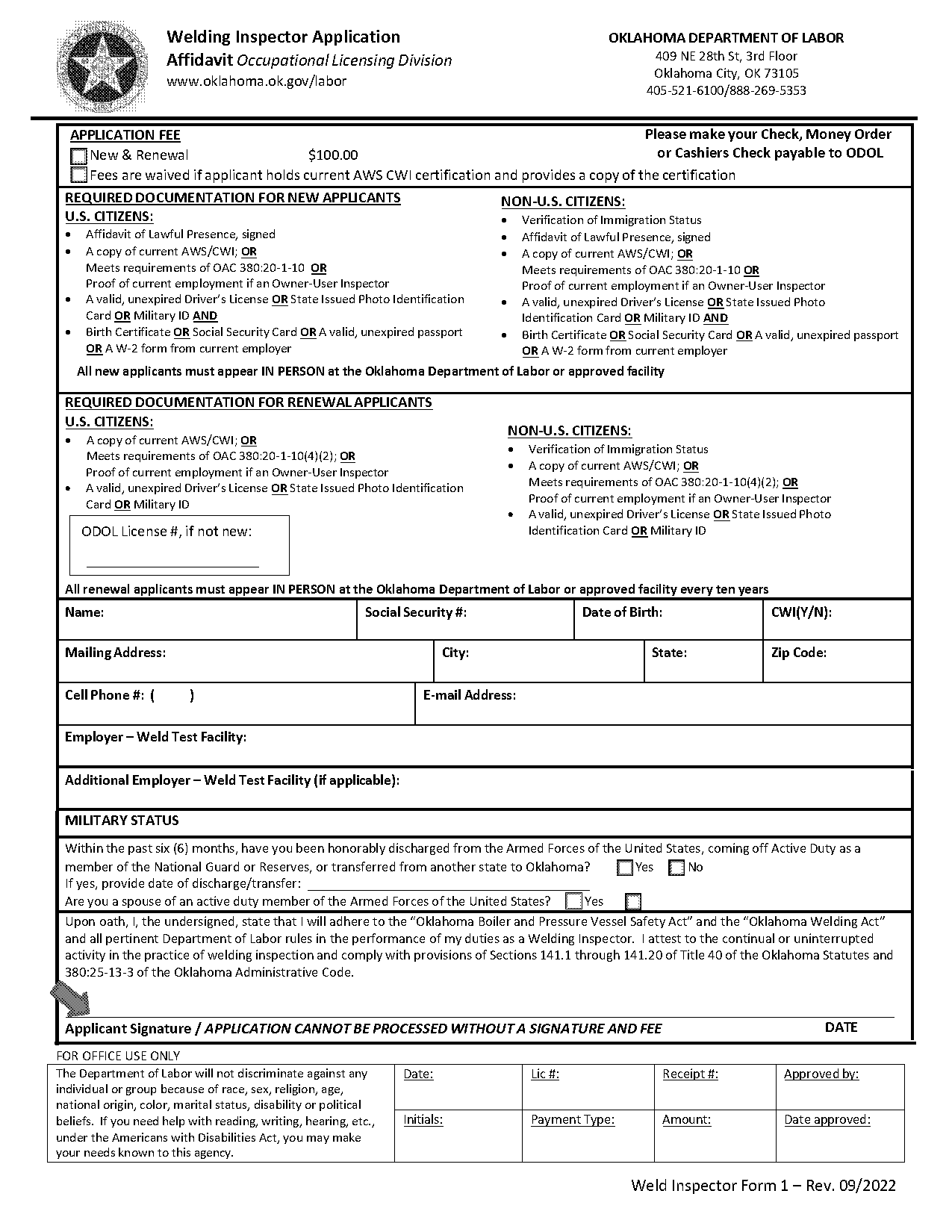 aws cwi renewal status