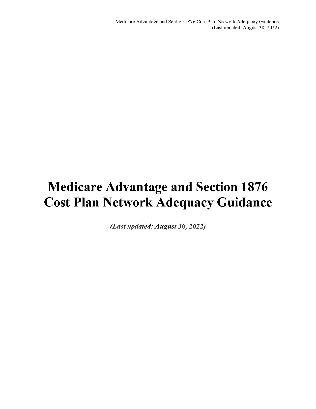 do all medicare advantage plans have networks