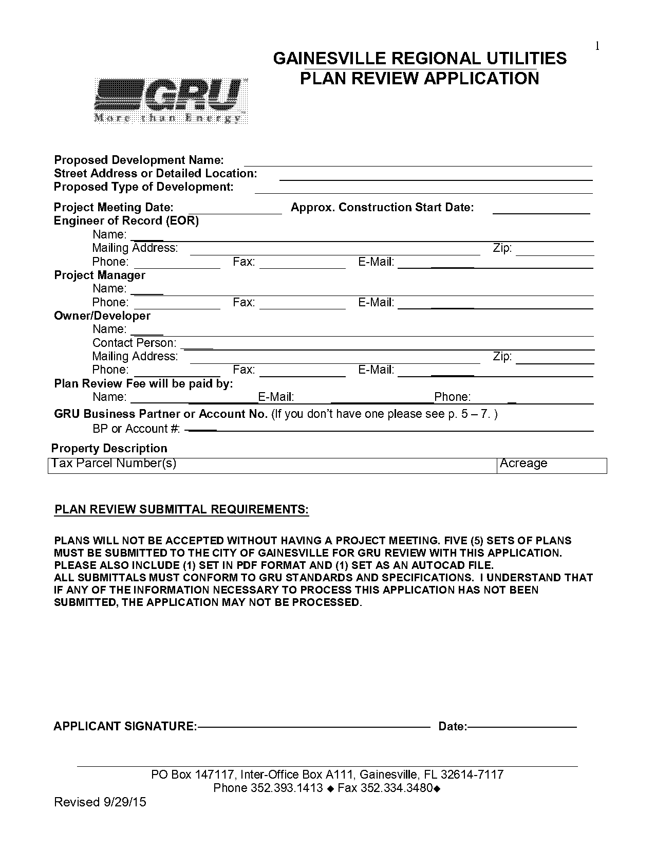 gru public record request