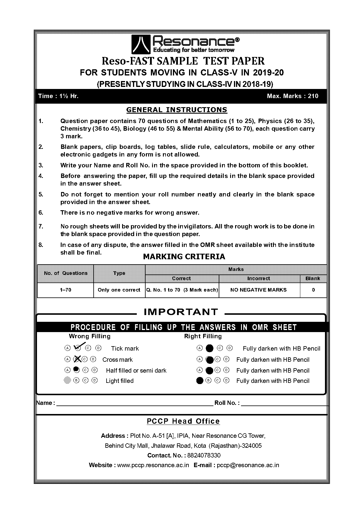 resonance resofast exam sample paper