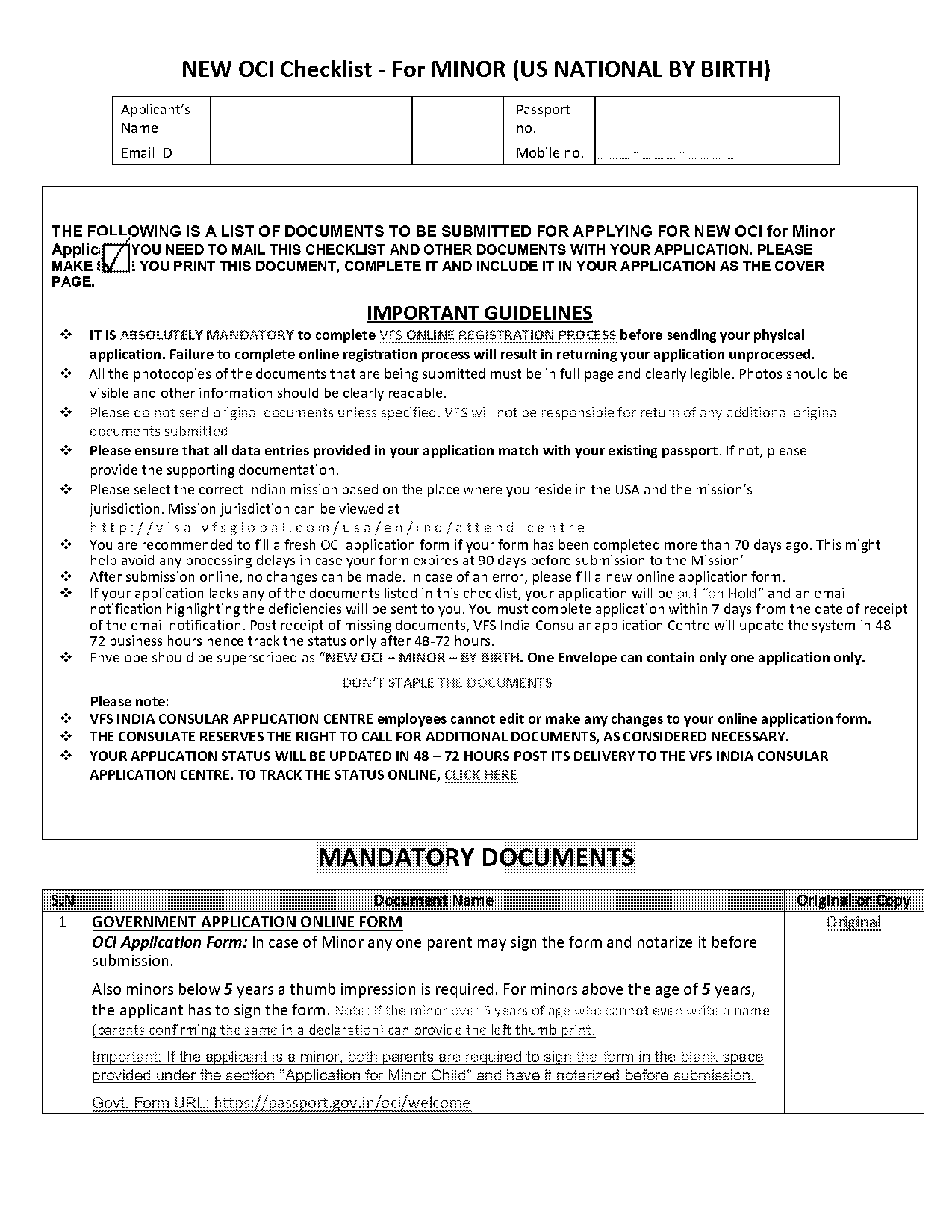 indian visa consent form