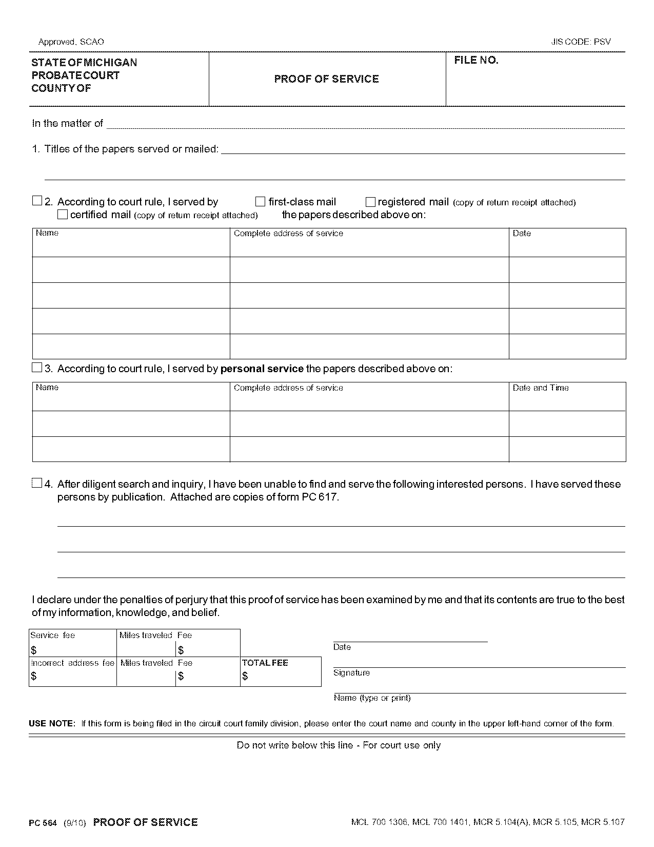 sample pc repair form