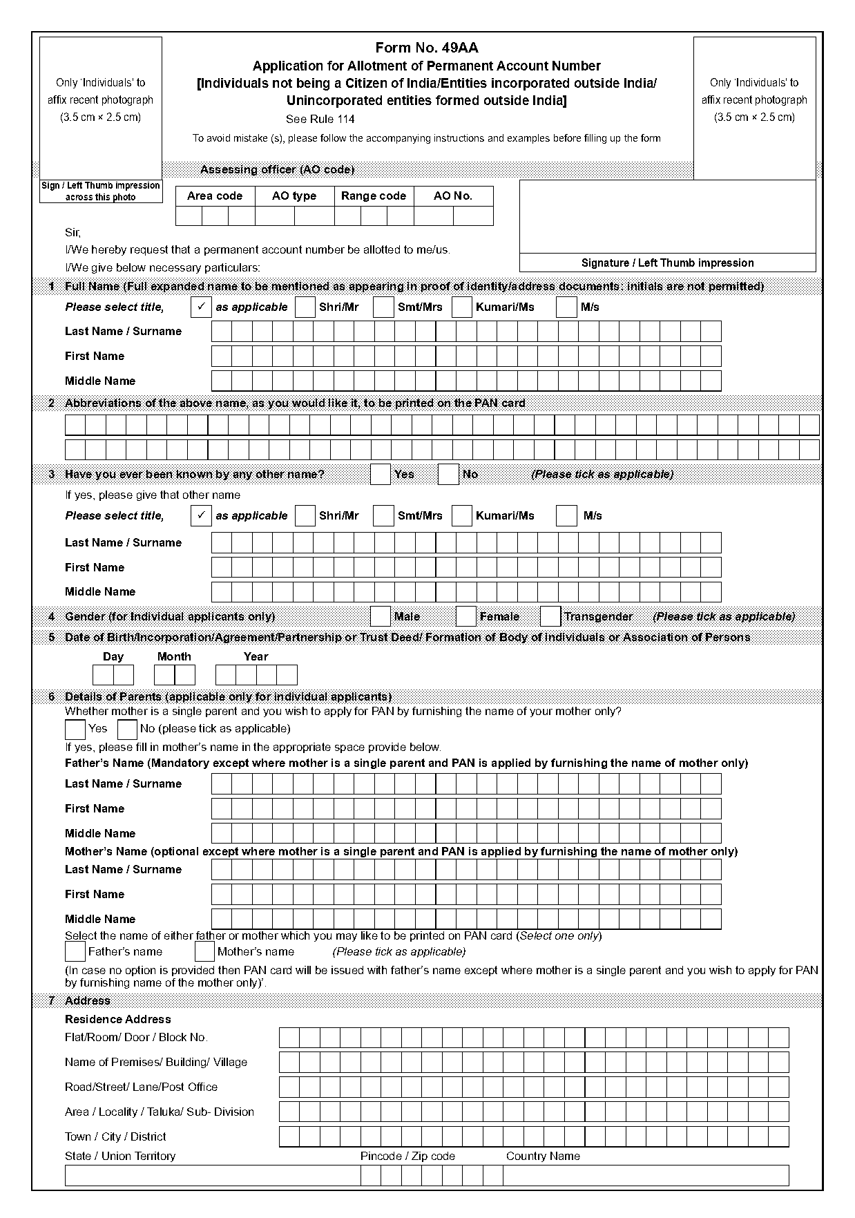 oci india application form download