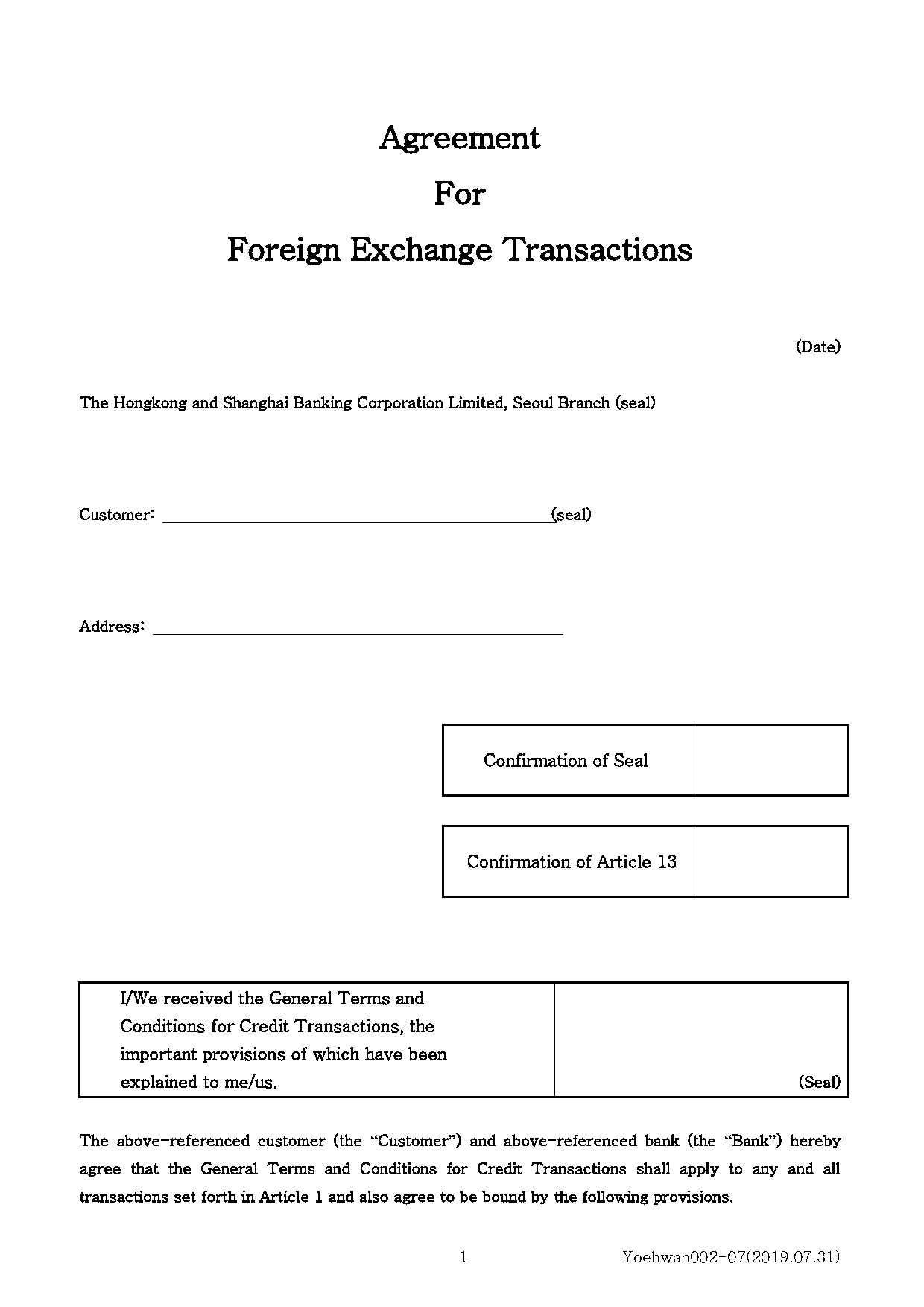 foreign exchange contracts examples