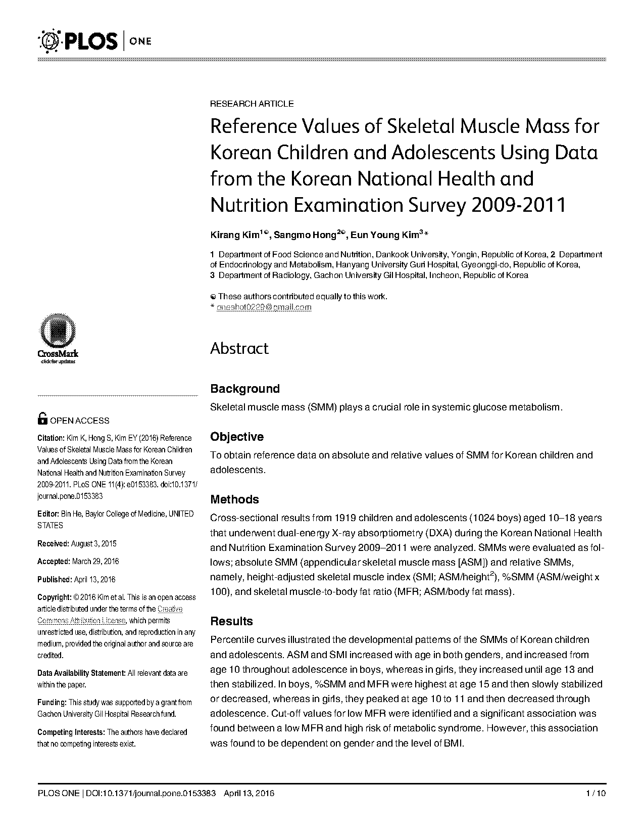 muscle mass reference range