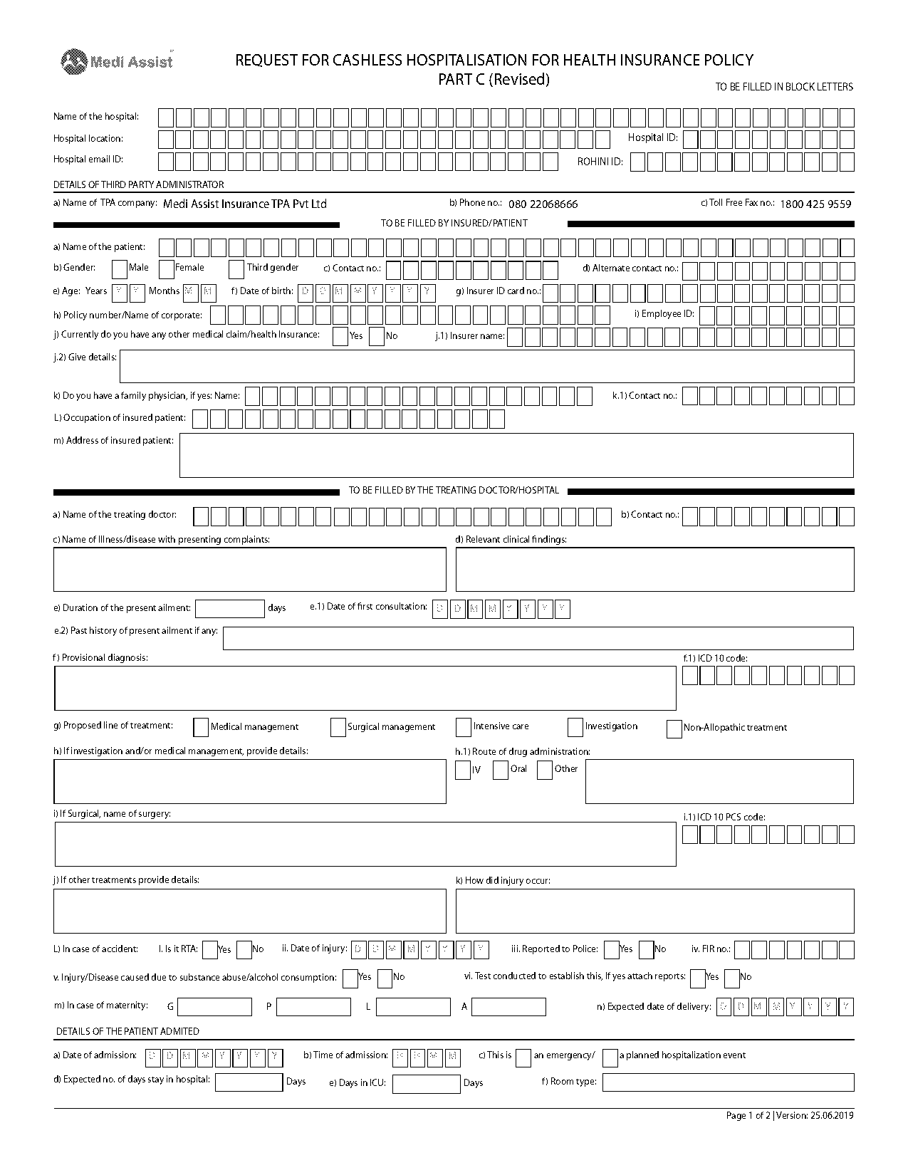 health insurance tpa pre auth form