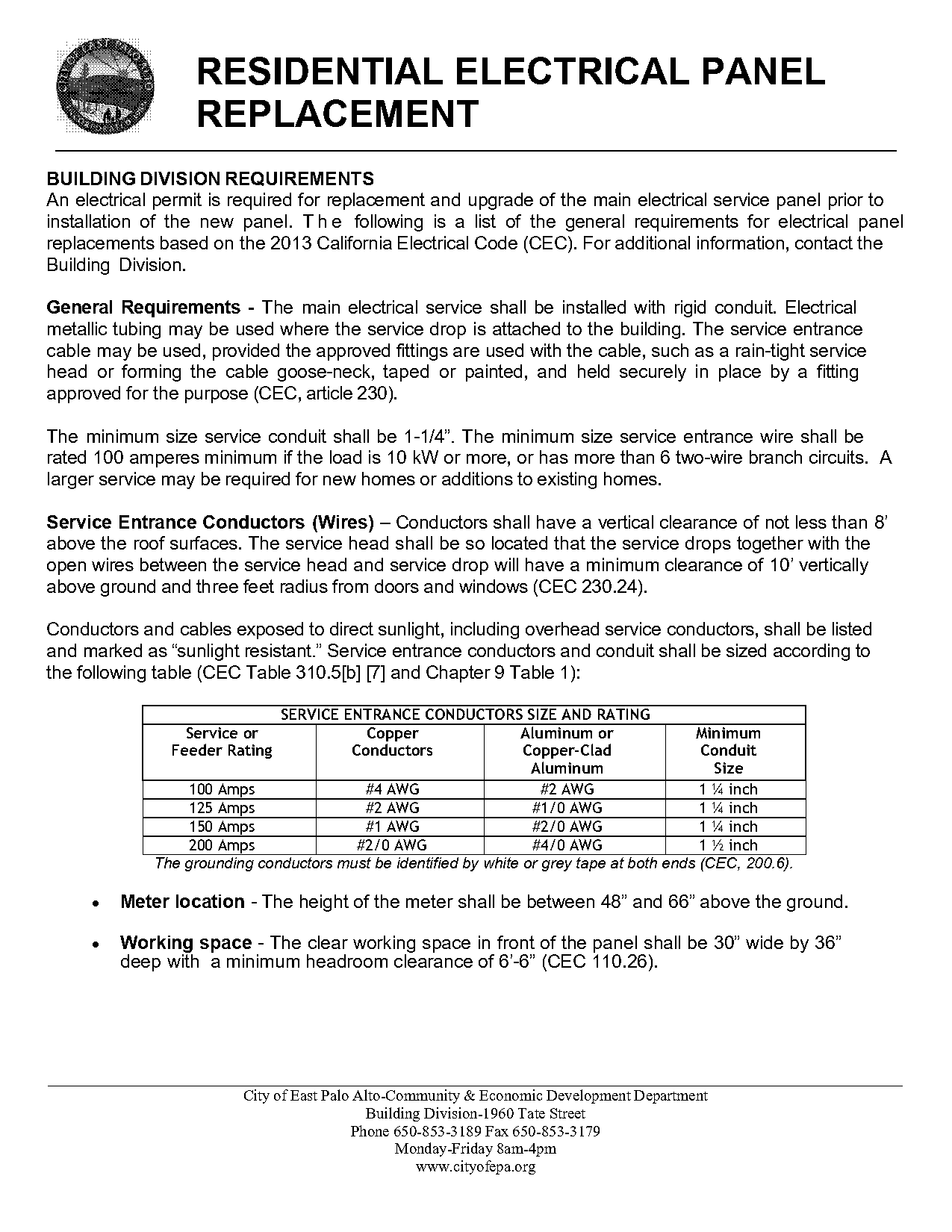 service entrance panel requirements