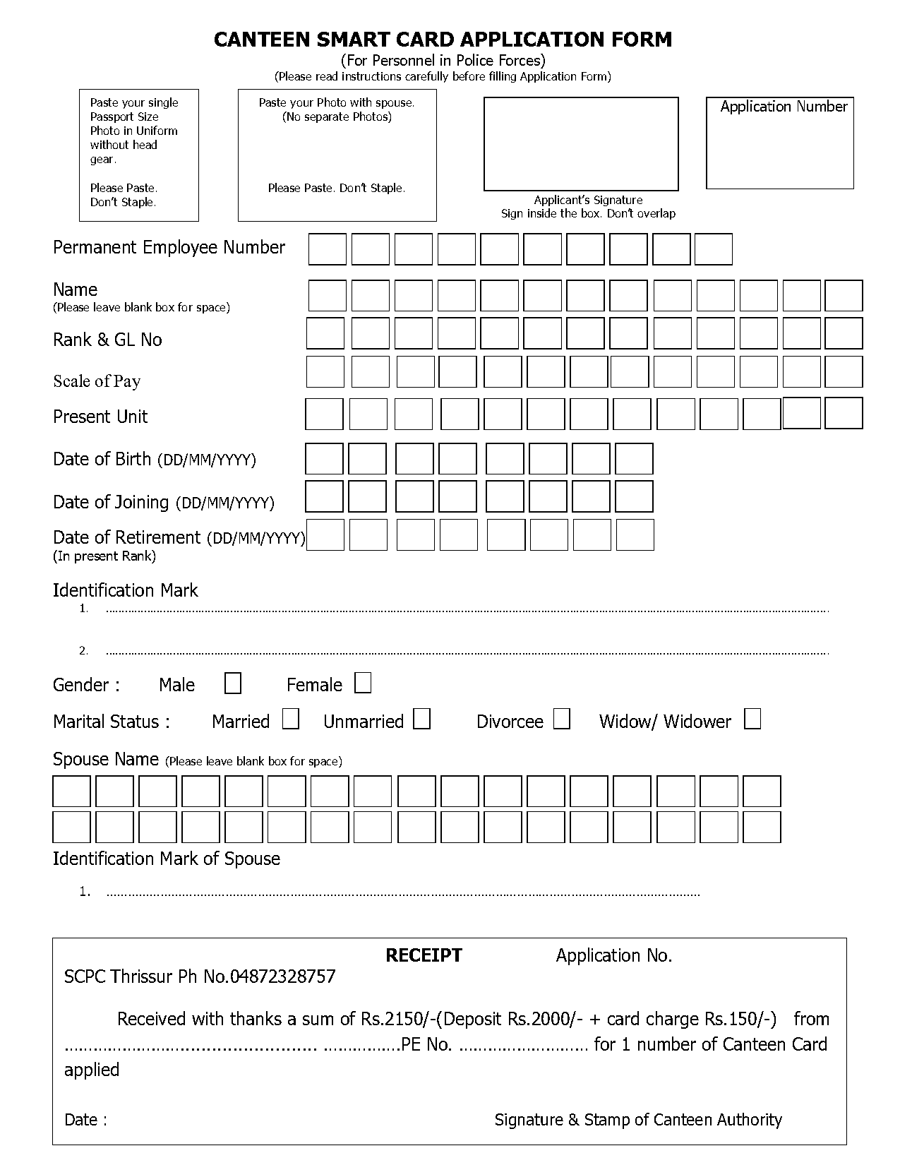 cpc application form download