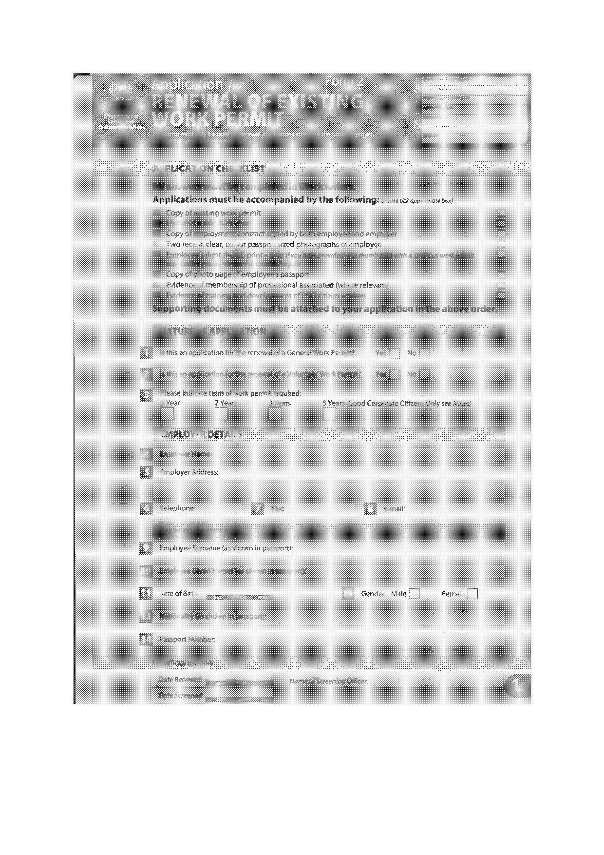 employment permit application renewal form
