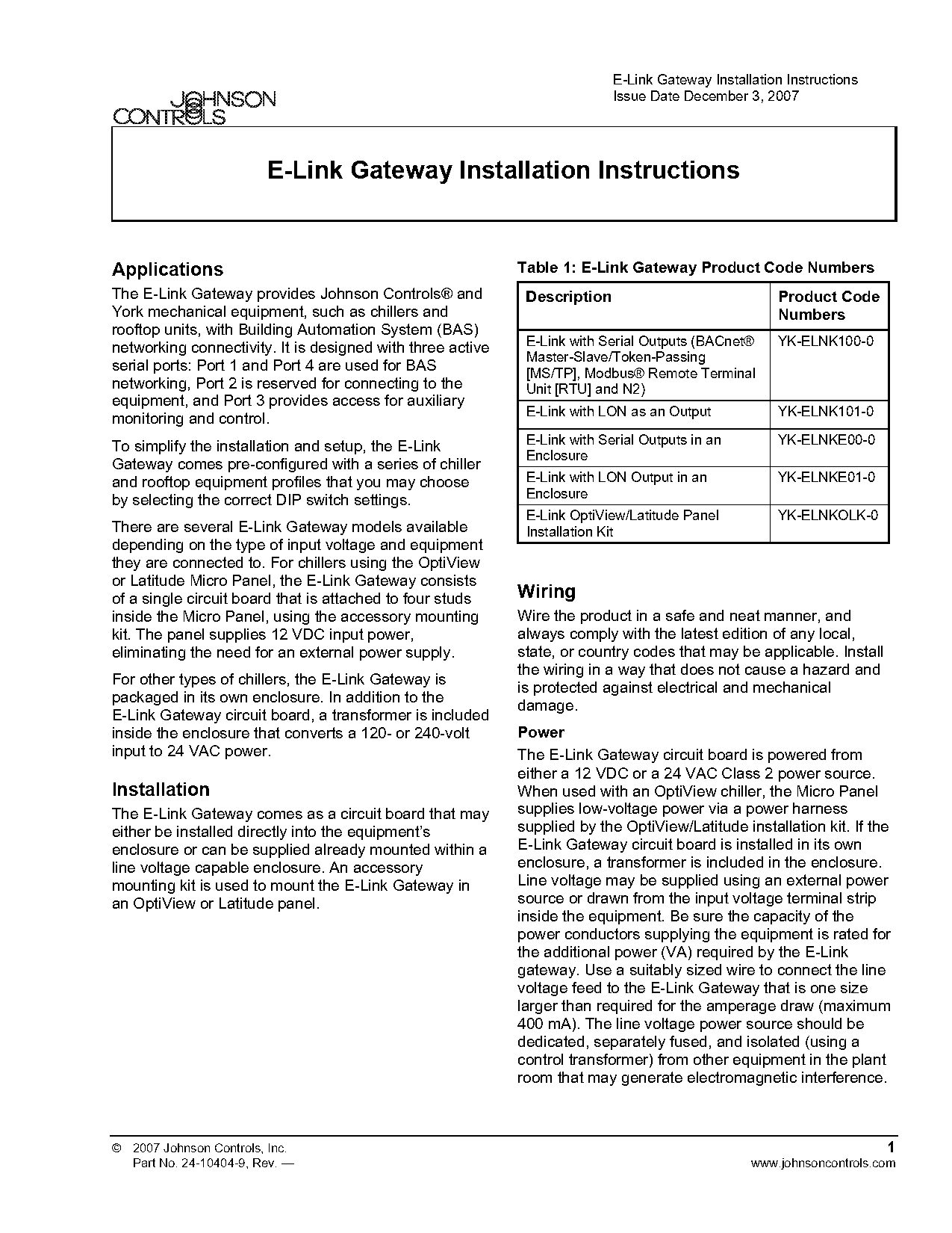 e link gateway installation instructions