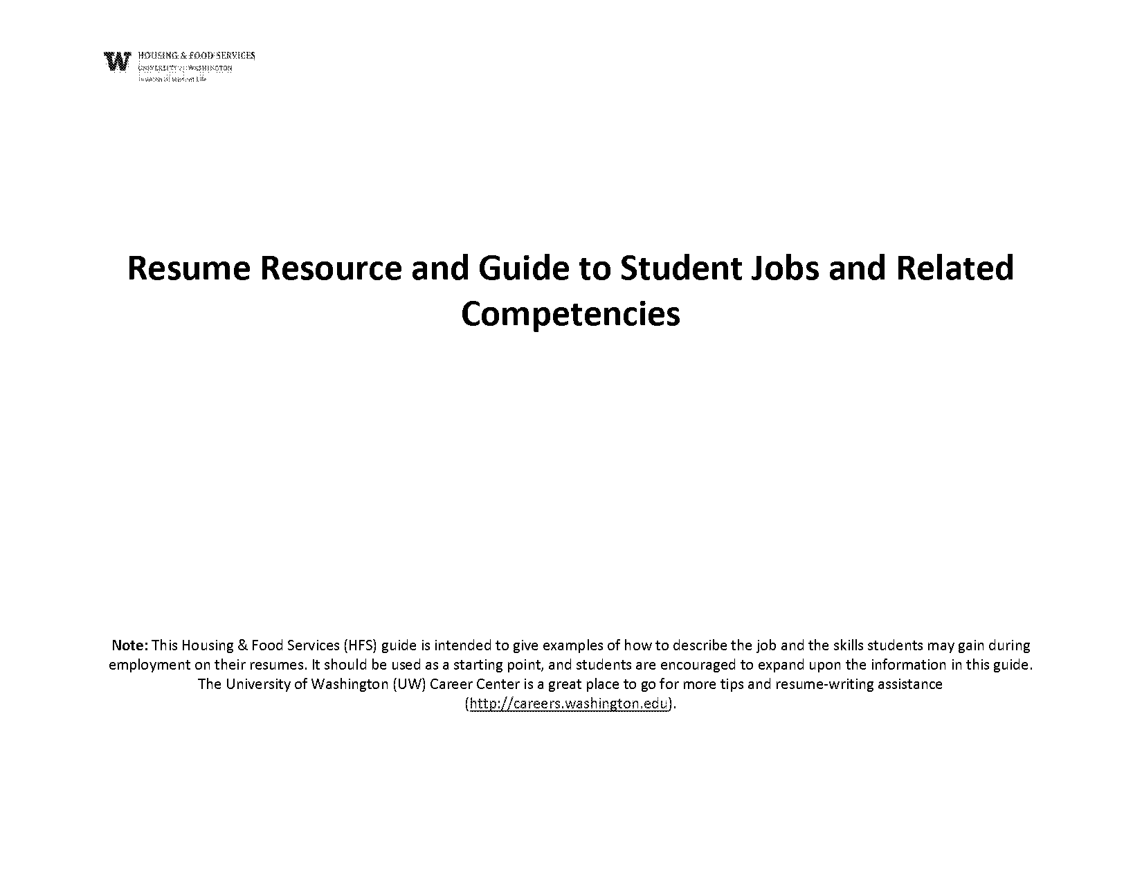 ability to handle confidential information resume