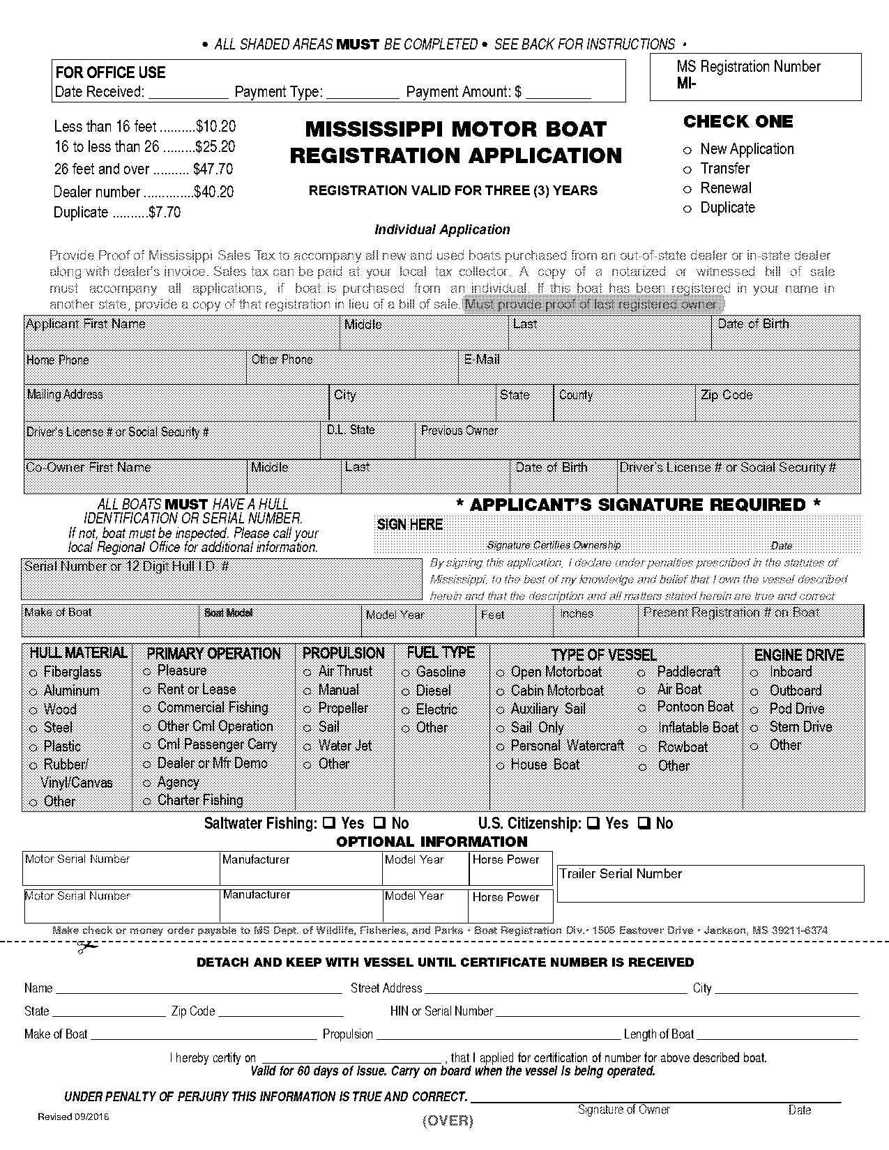 notary public application ms