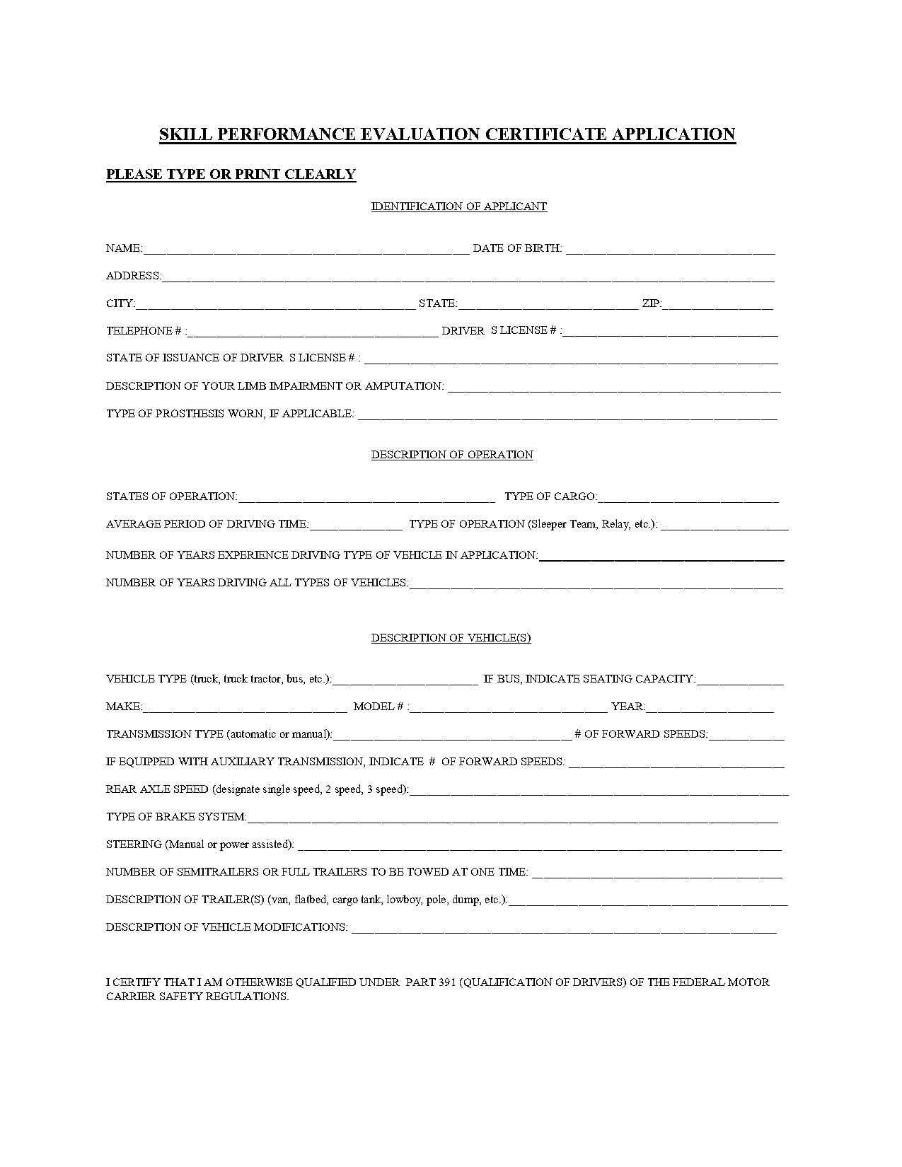 dot skill performance evaluation