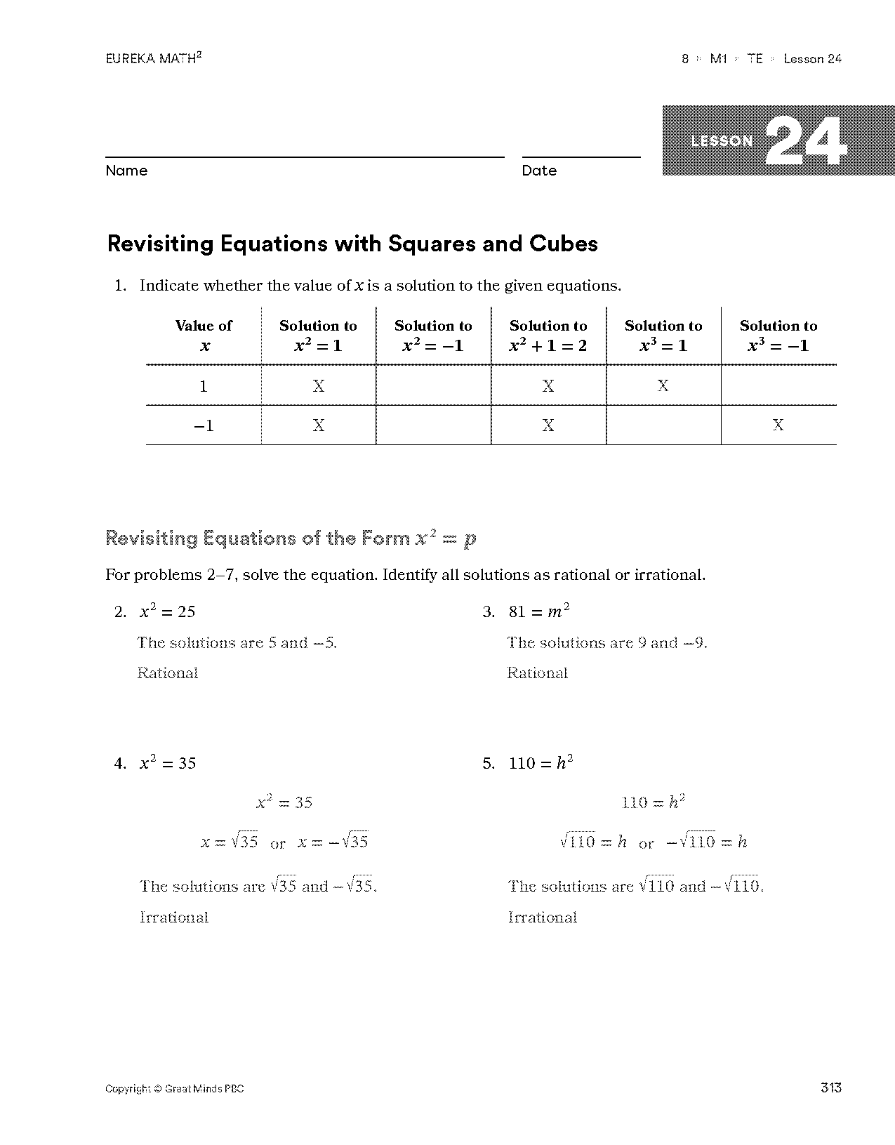 solving equations with square and cube roots worksheet